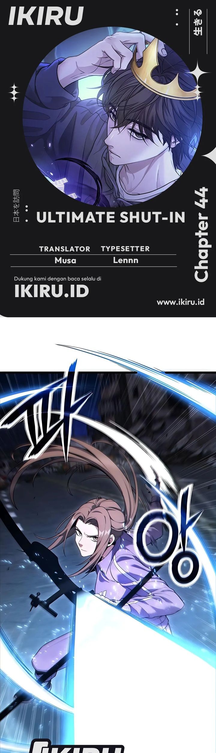 Baca Komik The Ultimate Shut-In Chapter 44 Gambar 1