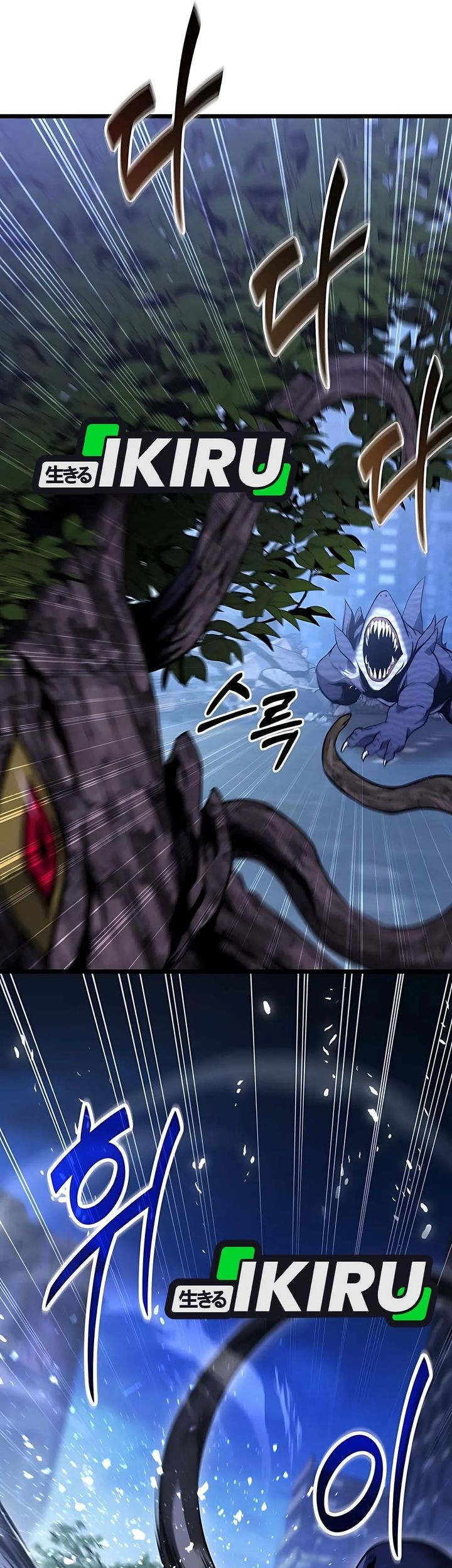 The Ultimate Shut-In Chapter 44 Gambar 55