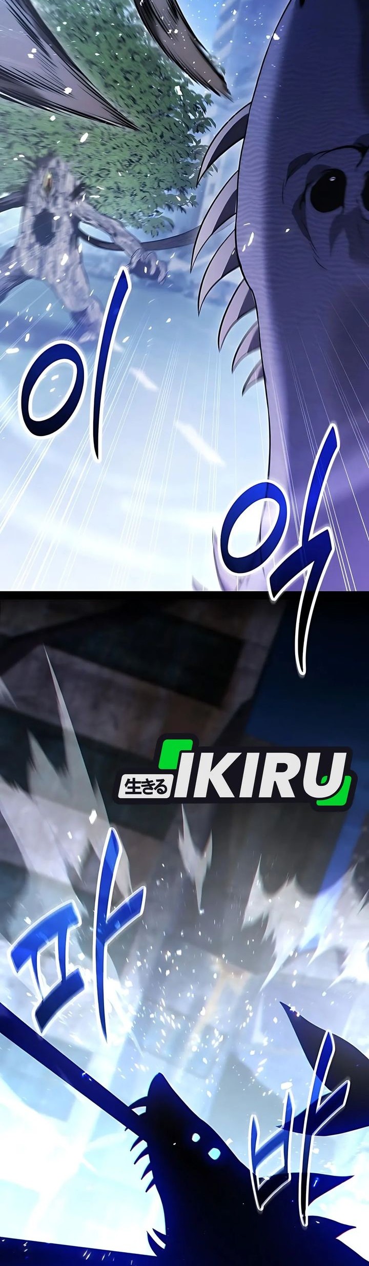 The Ultimate Shut-In Chapter 44 Gambar 56