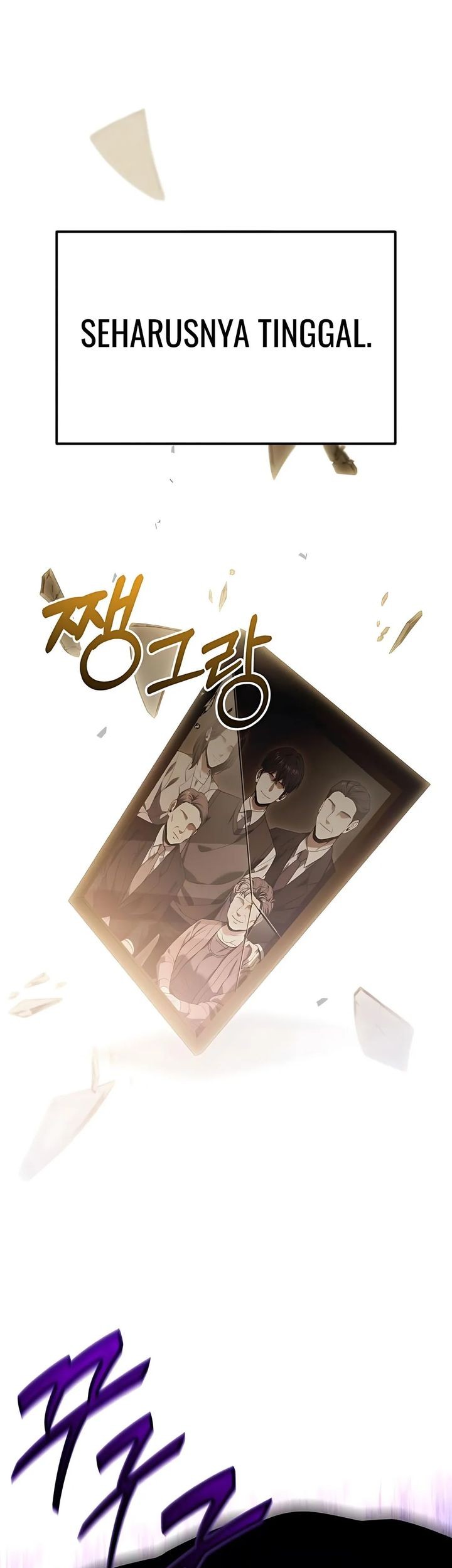 The Ultimate Shut-In Chapter 44 Gambar 71