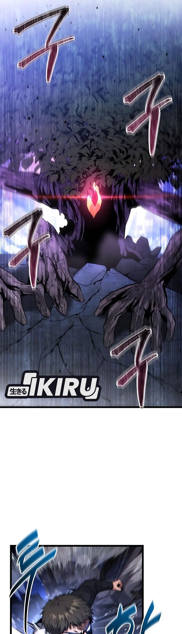 The Ultimate Shut-In Chapter 44 Gambar 5