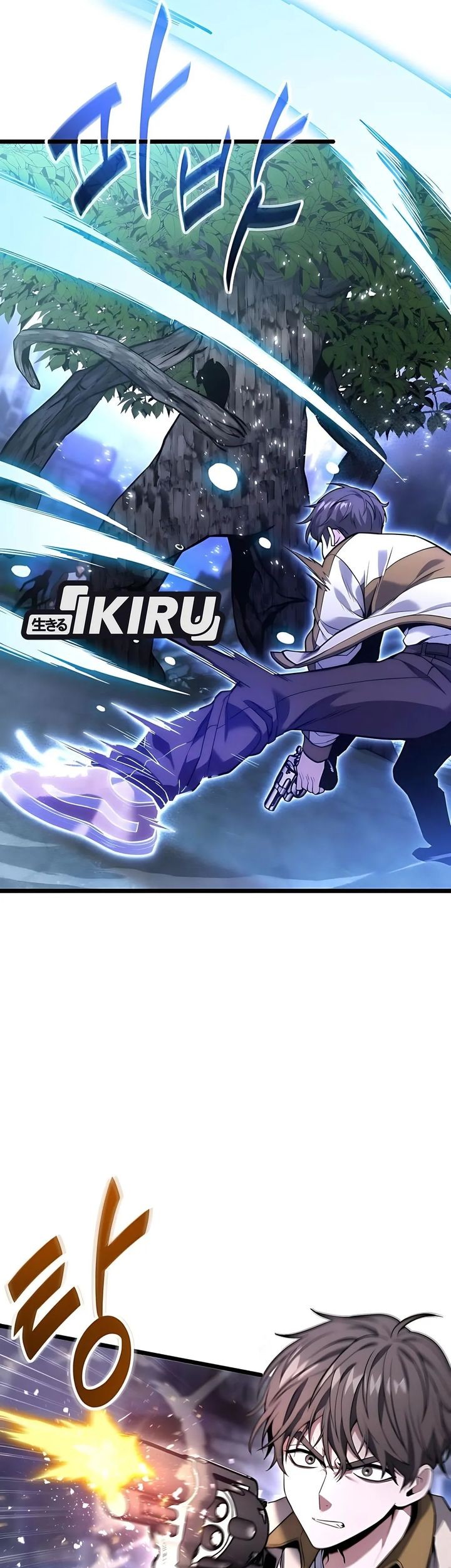 The Ultimate Shut-In Chapter 44 Gambar 13