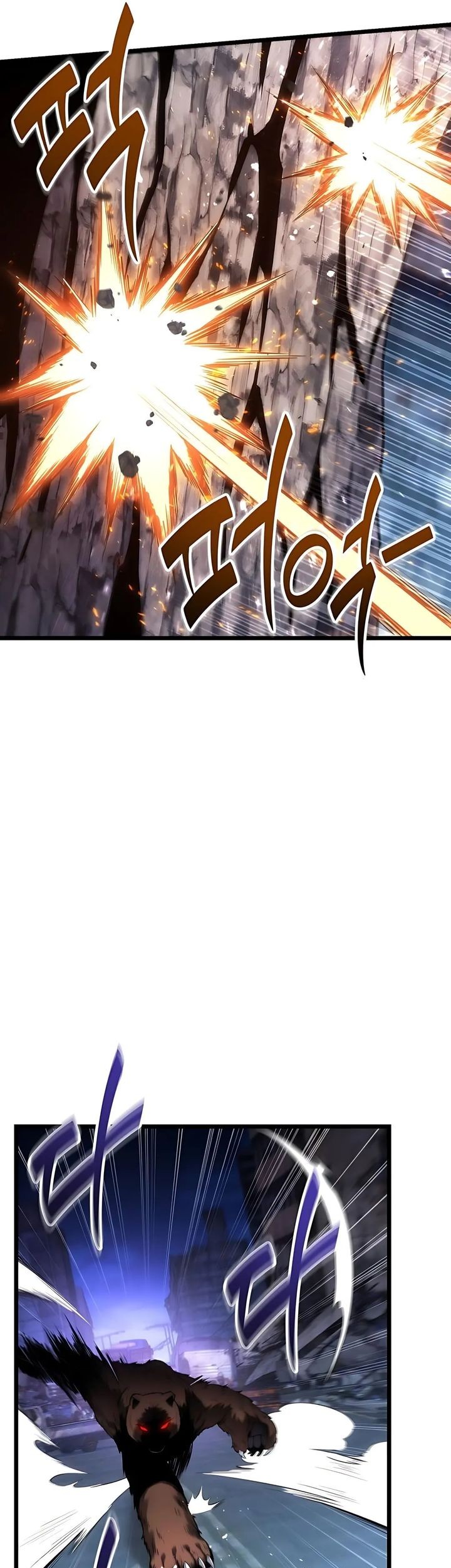 The Ultimate Shut-In Chapter 44 Gambar 15