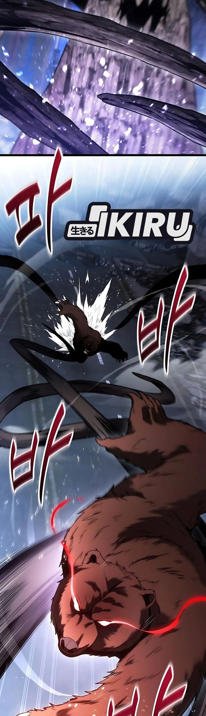 The Ultimate Shut-In Chapter 44 Gambar 17