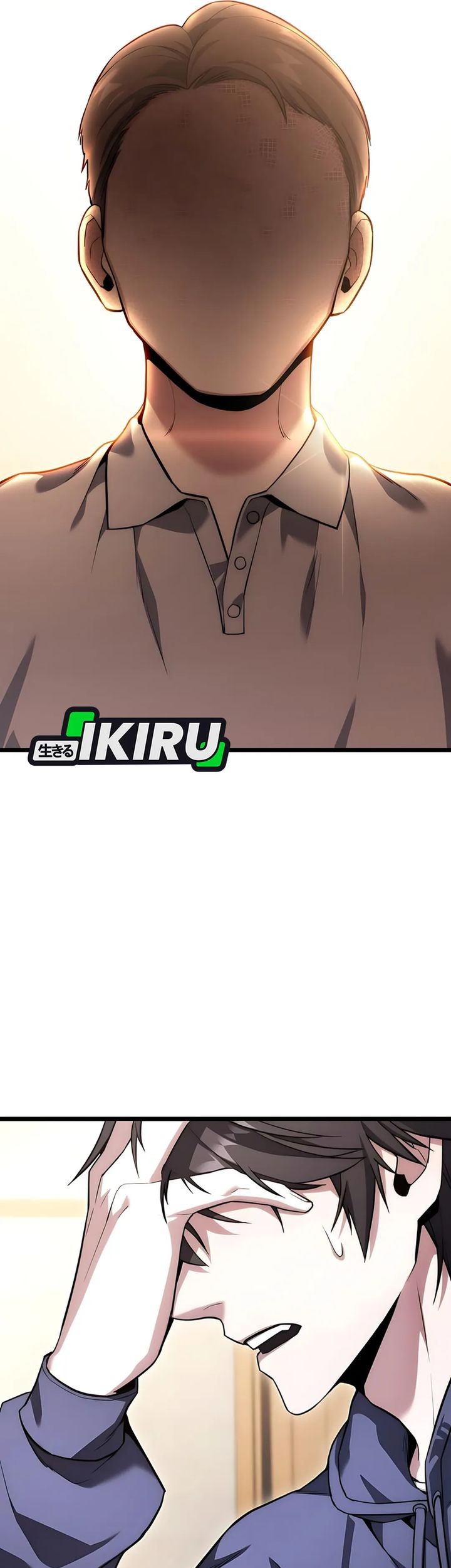 The Ultimate Shut-In Chapter 45 Gambar 25