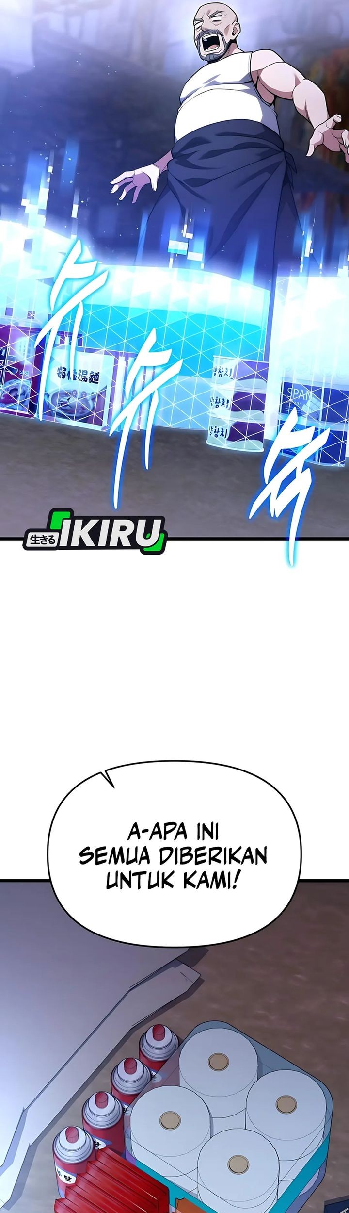 The Ultimate Shut-In Chapter 45 Gambar 69
