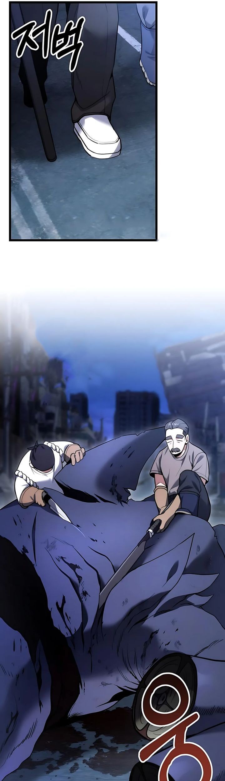 The Ultimate Shut-In Chapter 45 Gambar 9