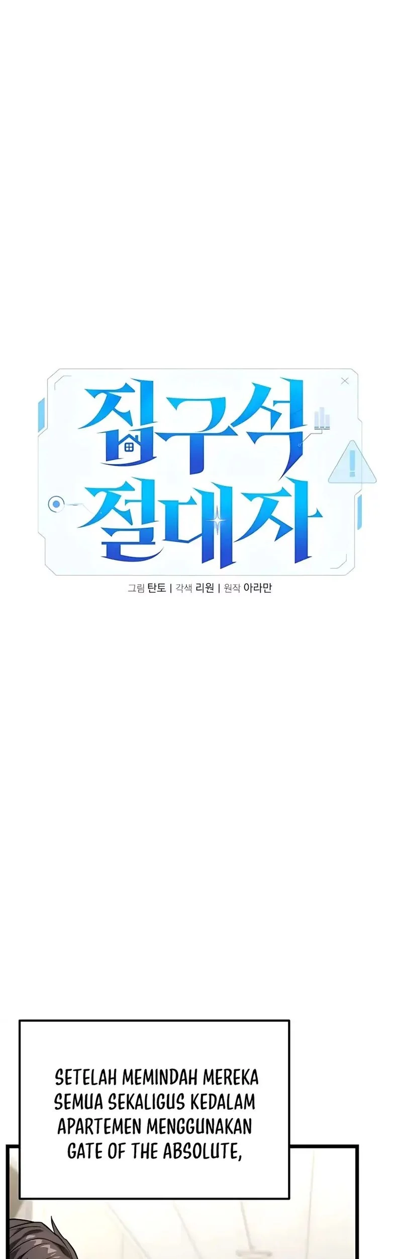 The Ultimate Shut-In Chapter 48 Gambar 55