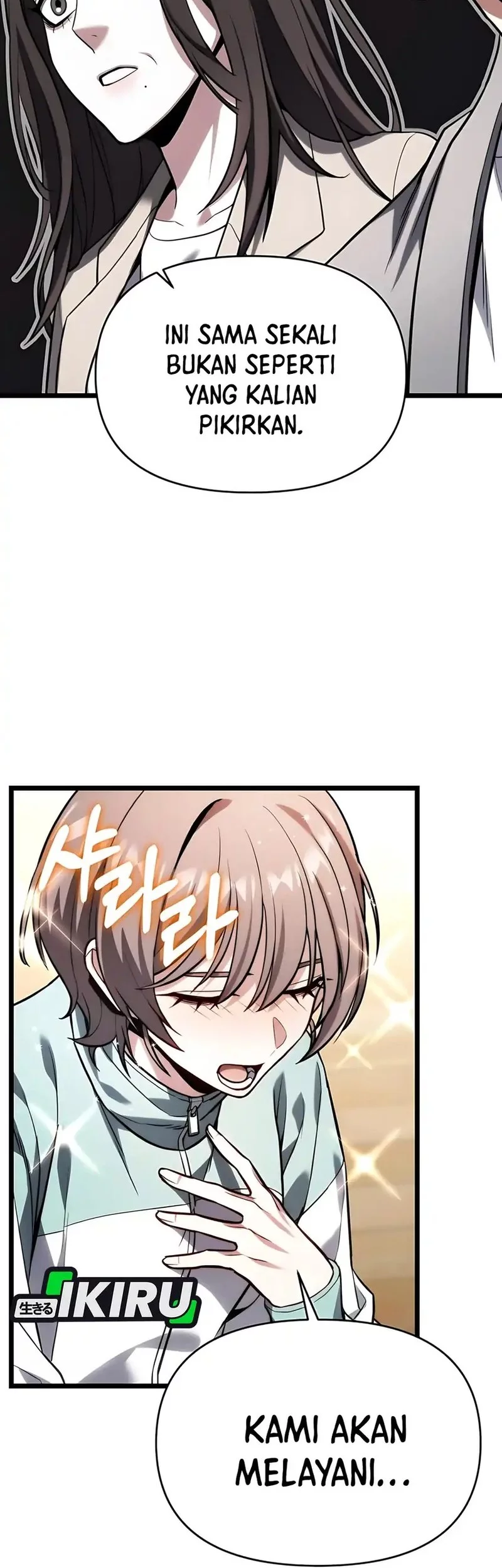 The Ultimate Shut-In Chapter 48 Gambar 66