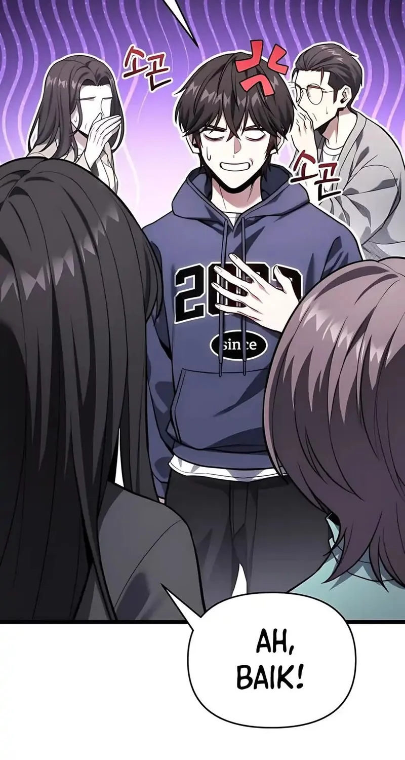 The Ultimate Shut-In Chapter 48 Gambar 68