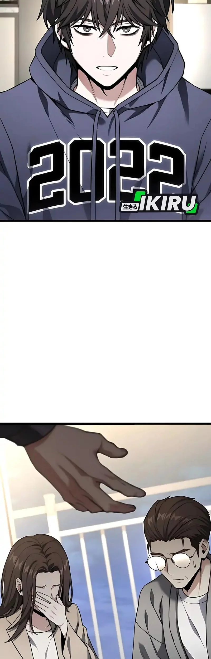 The Ultimate Shut-In Chapter 48 Gambar 75