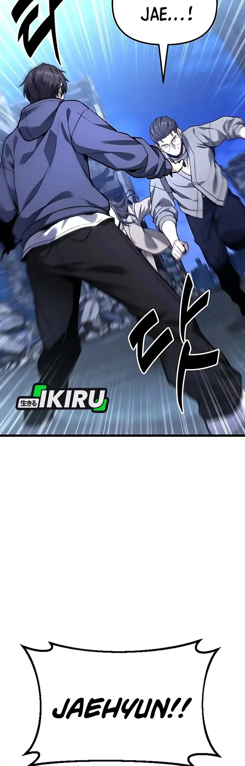 The Ultimate Shut-In Chapter 48 Gambar 15