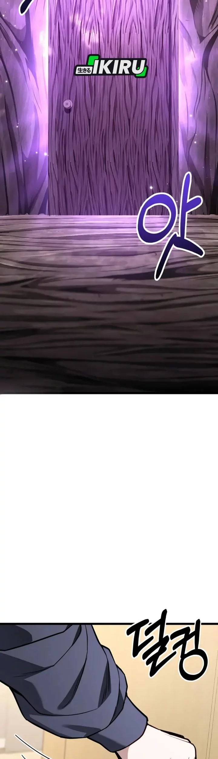 The Ultimate Shut-In Chapter 51 Gambar 23