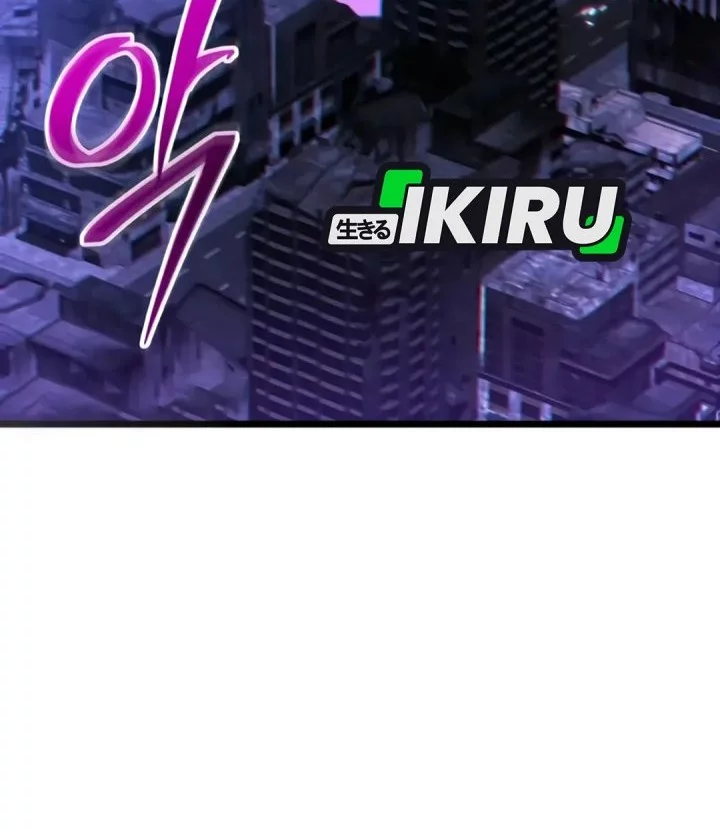 The Ultimate Shut-In Chapter 51 Gambar 4