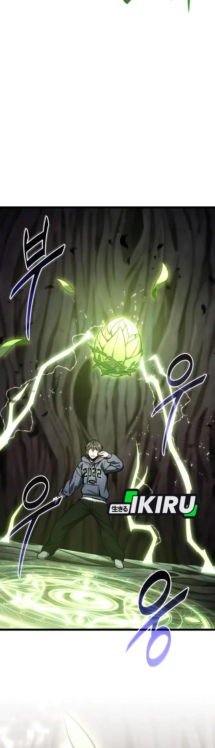 The Ultimate Shut-In Chapter 51 Gambar 77