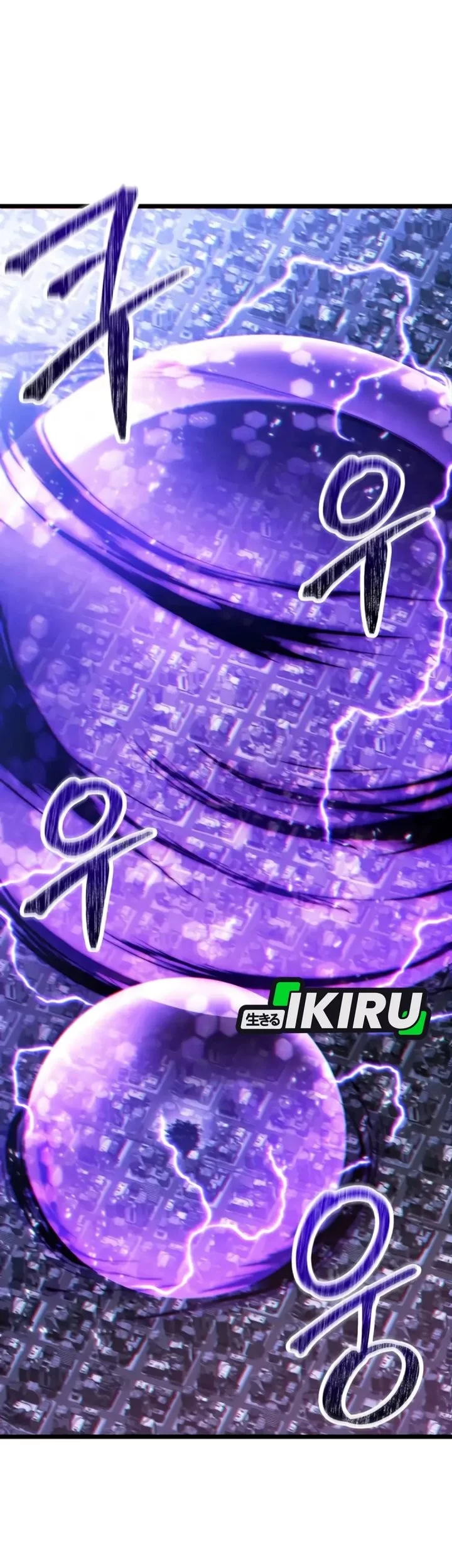 The Ultimate Shut-In Chapter 51 Gambar 5