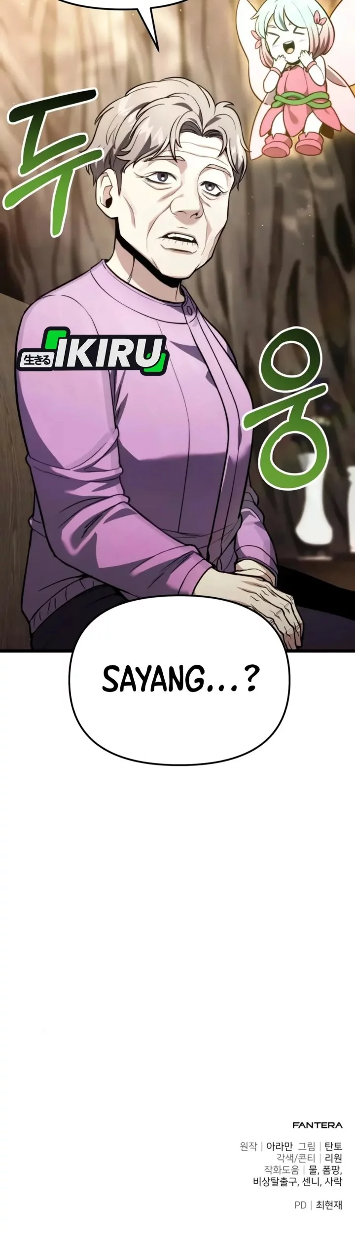 The Ultimate Shut-In Chapter 51 Gambar 97