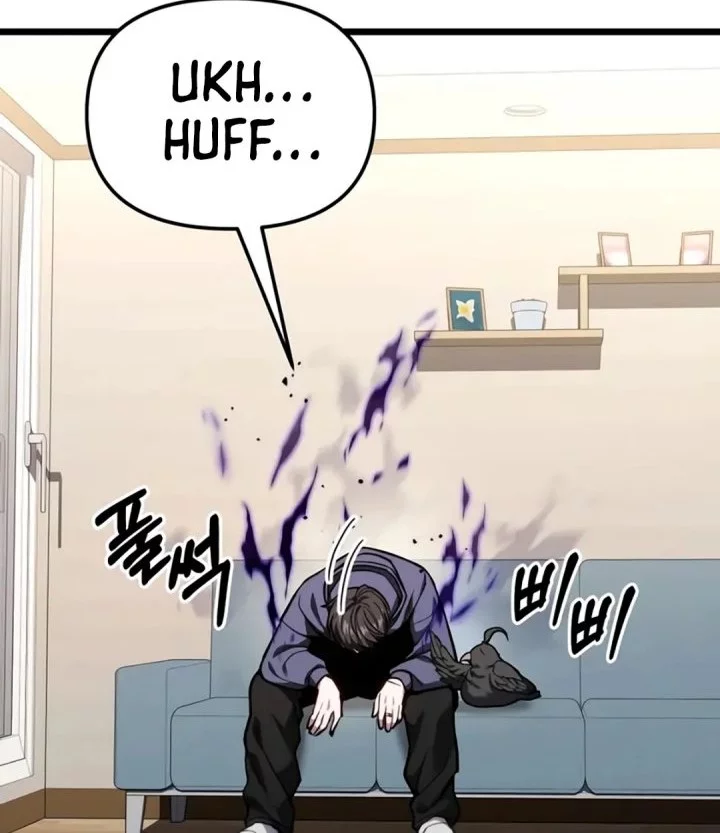 The Ultimate Shut-In Chapter 51 Gambar 10