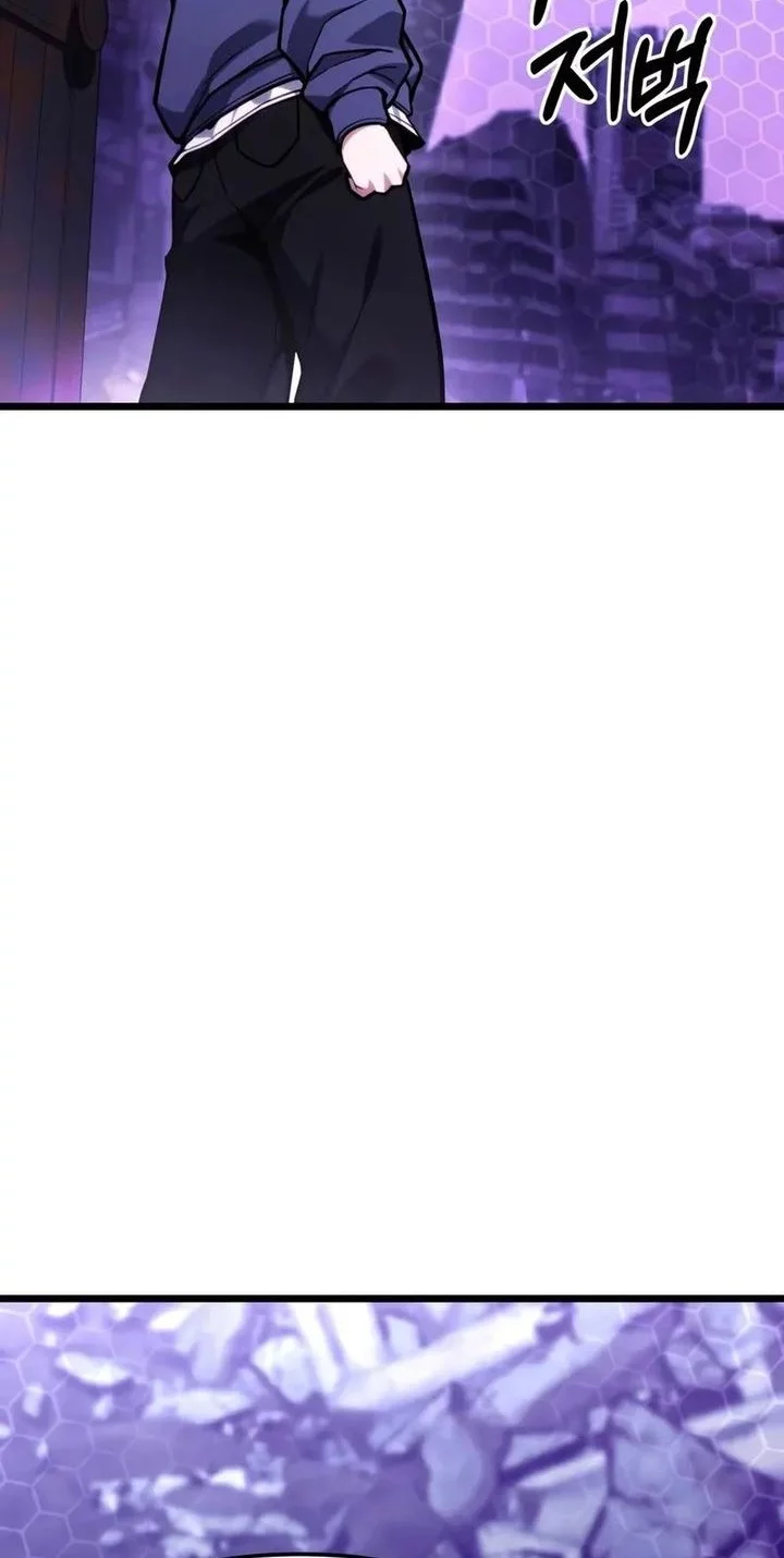 The Ultimate Shut-In Chapter 52 Gambar 63