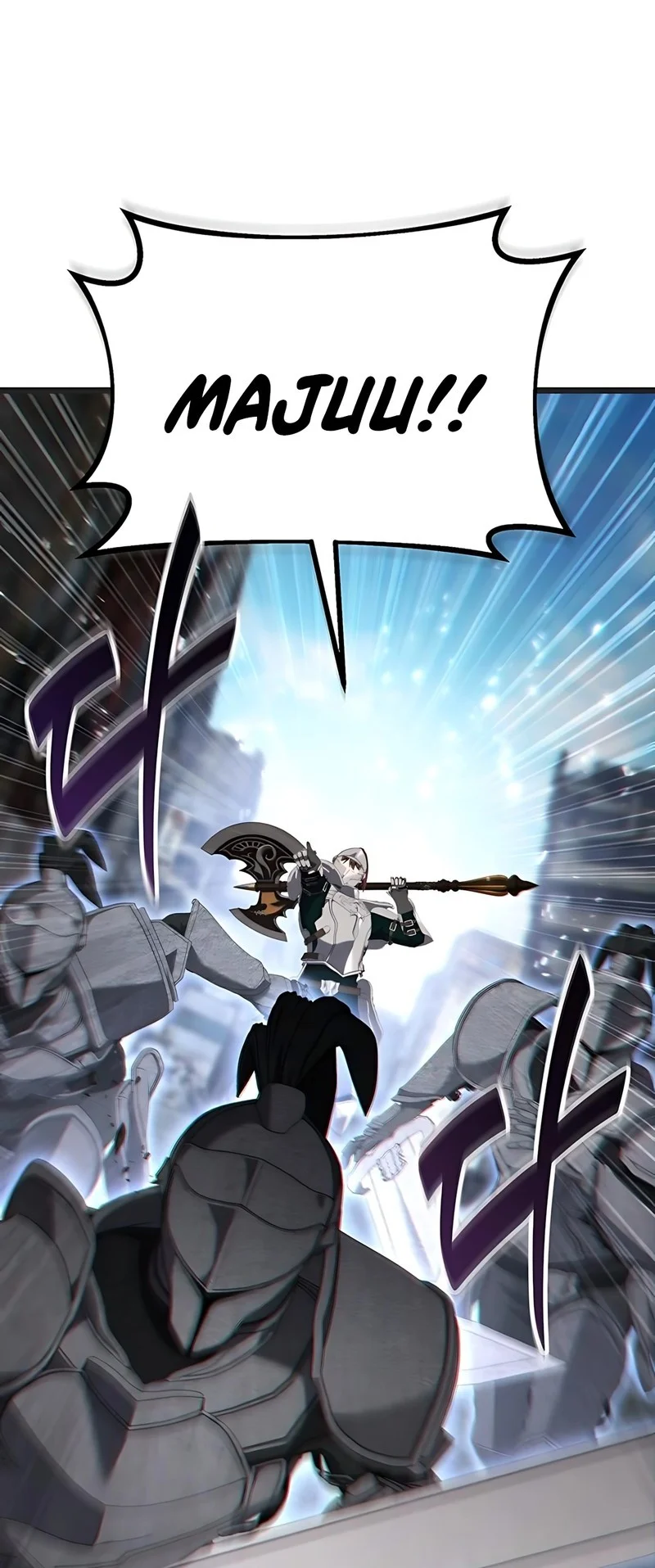 The Ultimate Shut-In Chapter 53 Gambar 45