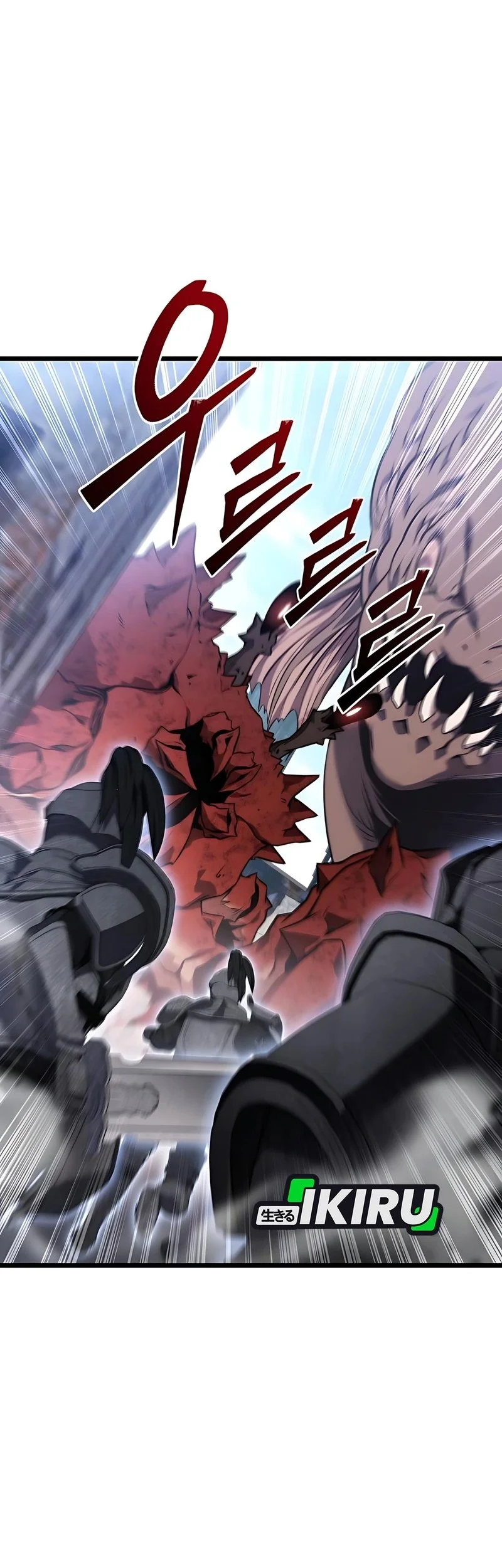 The Ultimate Shut-In Chapter 53 Gambar 47