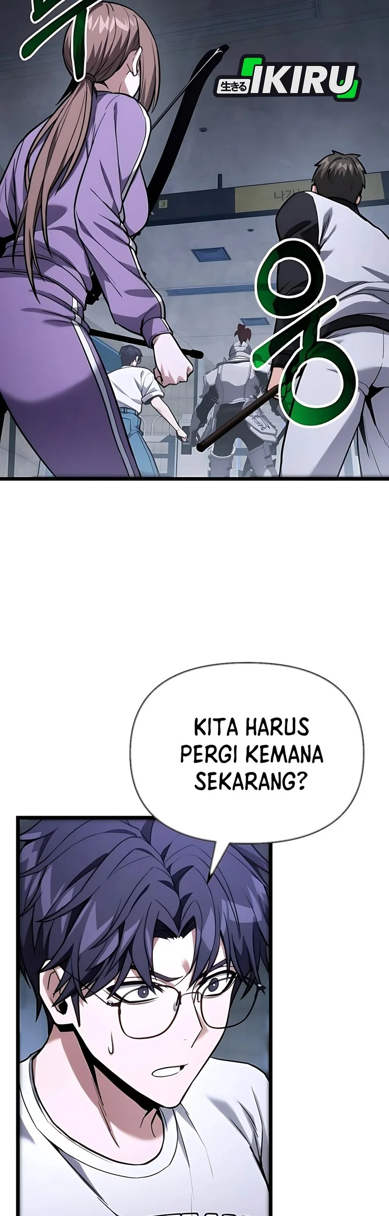 The Ultimate Shut-In Chapter 53 Gambar 60