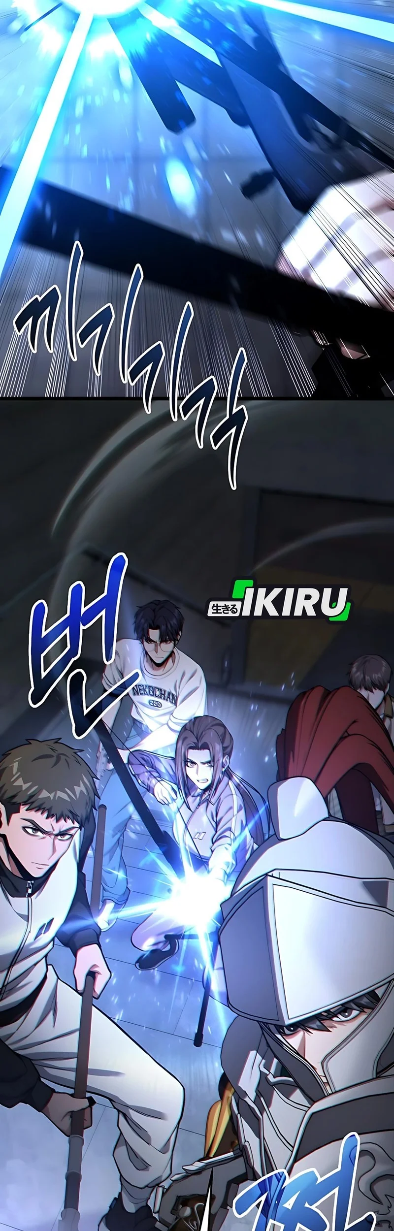 The Ultimate Shut-In Chapter 53 Gambar 66