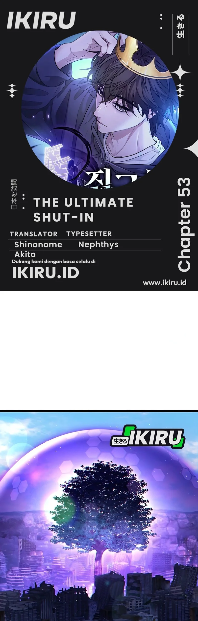 Baca Komik The Ultimate Shut-In Chapter 53 Gambar 1