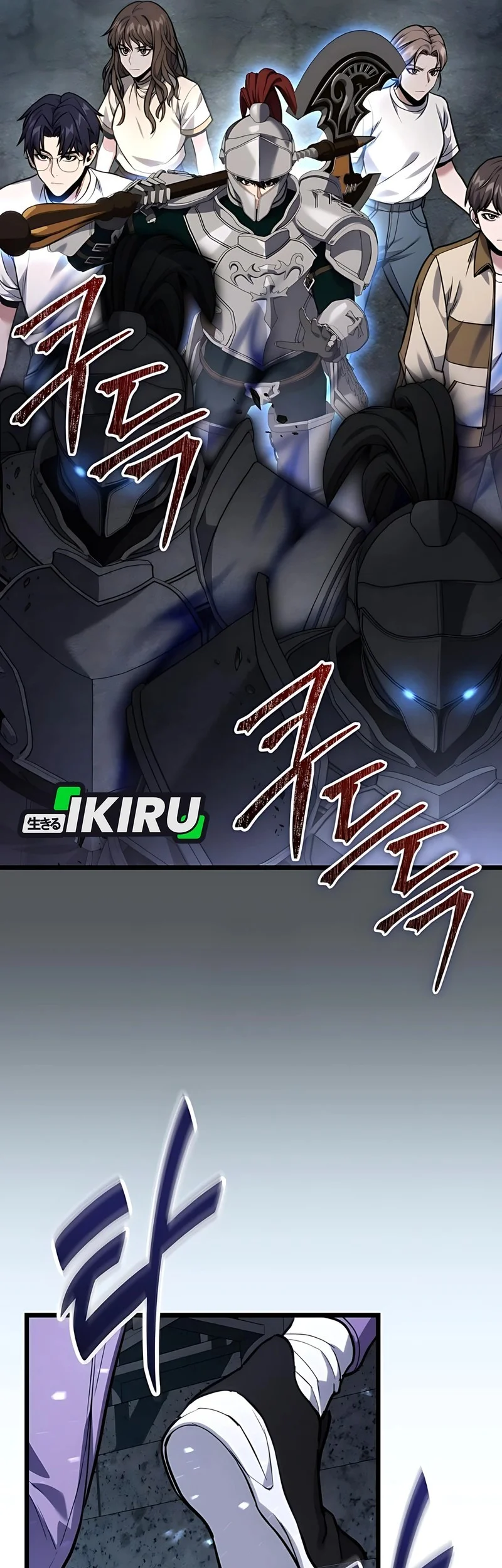 The Ultimate Shut-In Chapter 53 Gambar 81