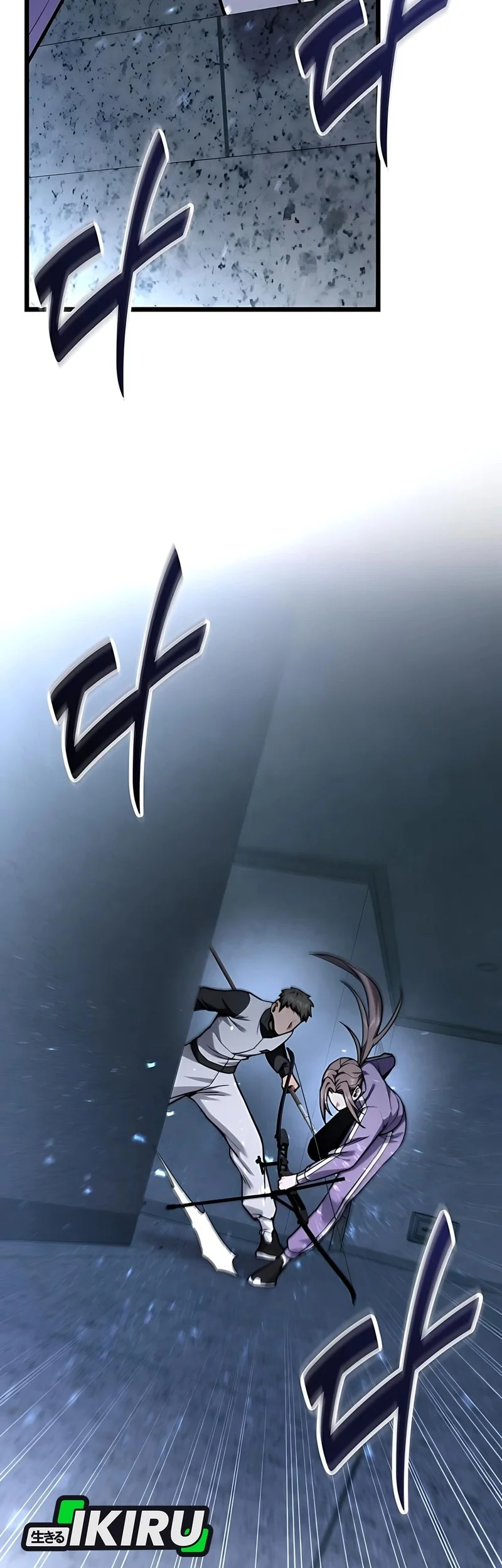 The Ultimate Shut-In Chapter 53 Gambar 82