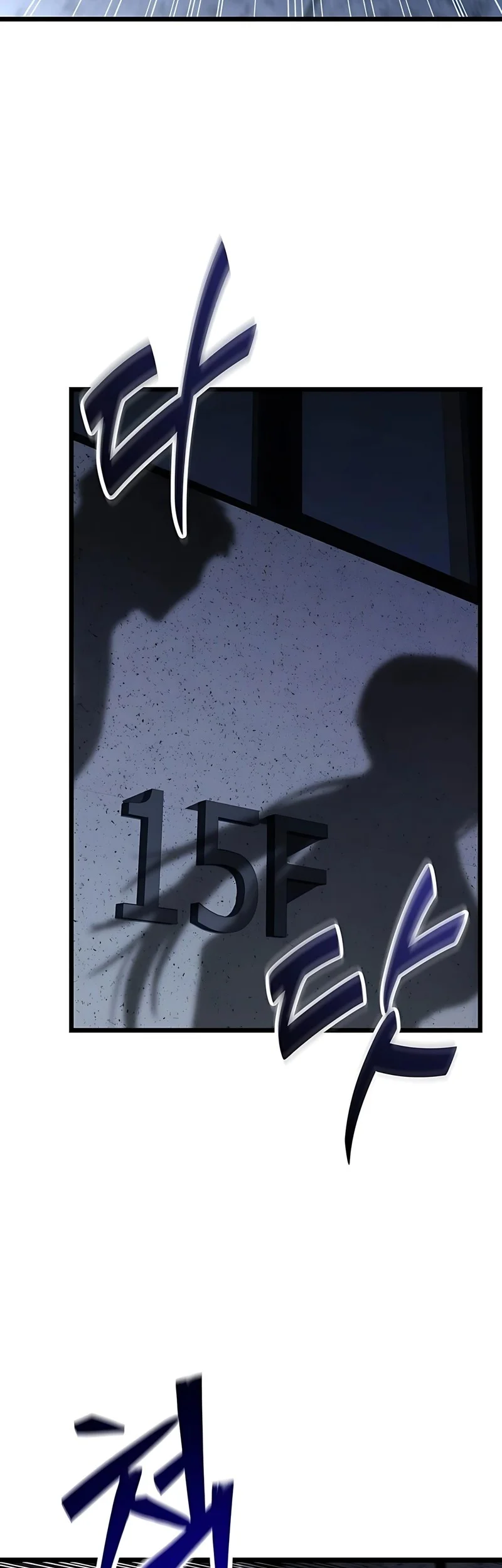 The Ultimate Shut-In Chapter 53 Gambar 83