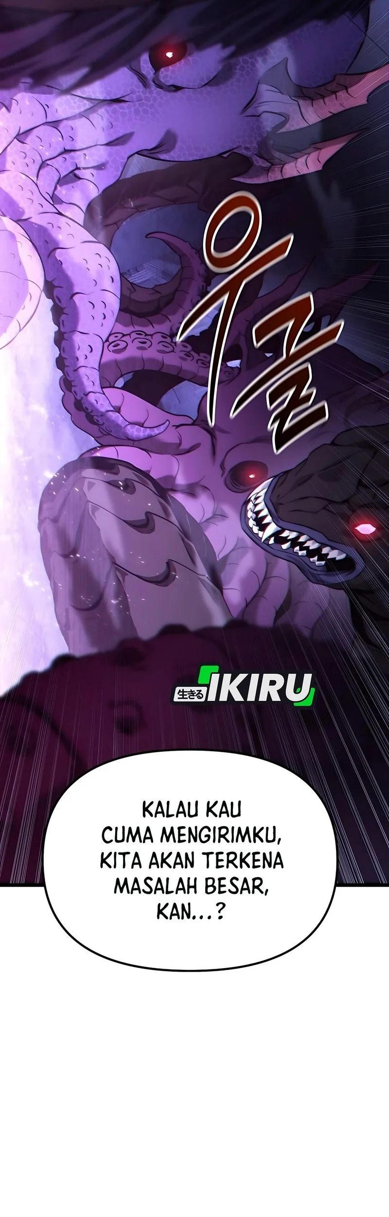 The Ultimate Shut-In Chapter 53 Gambar 10