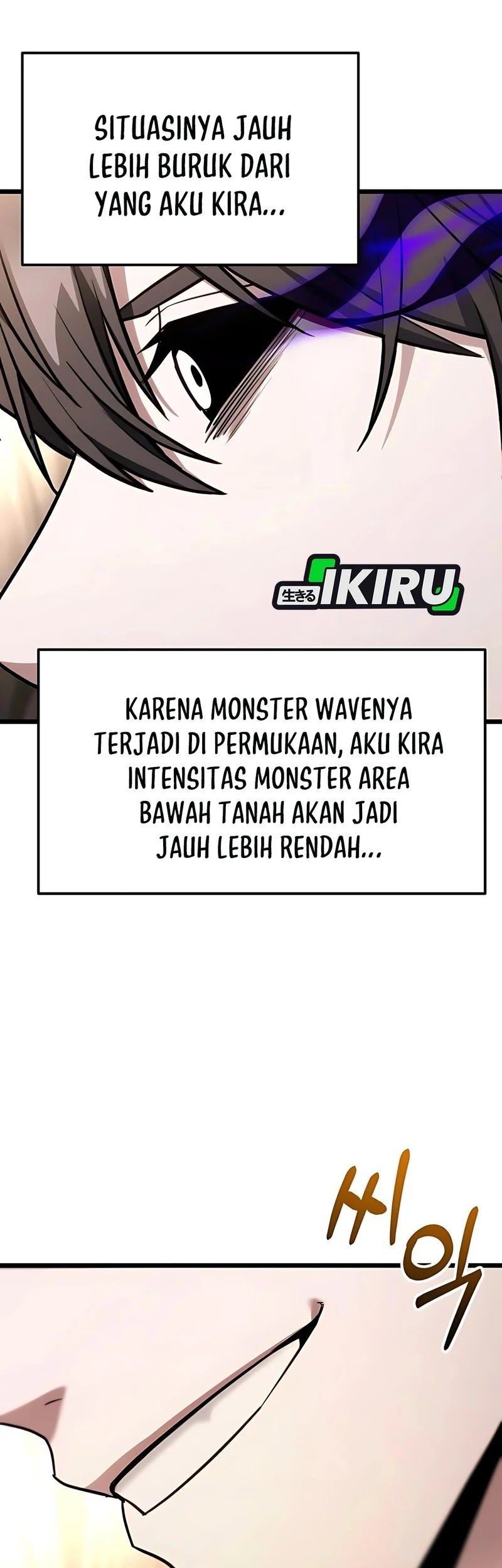 The Ultimate Shut-In Chapter 53 Gambar 11