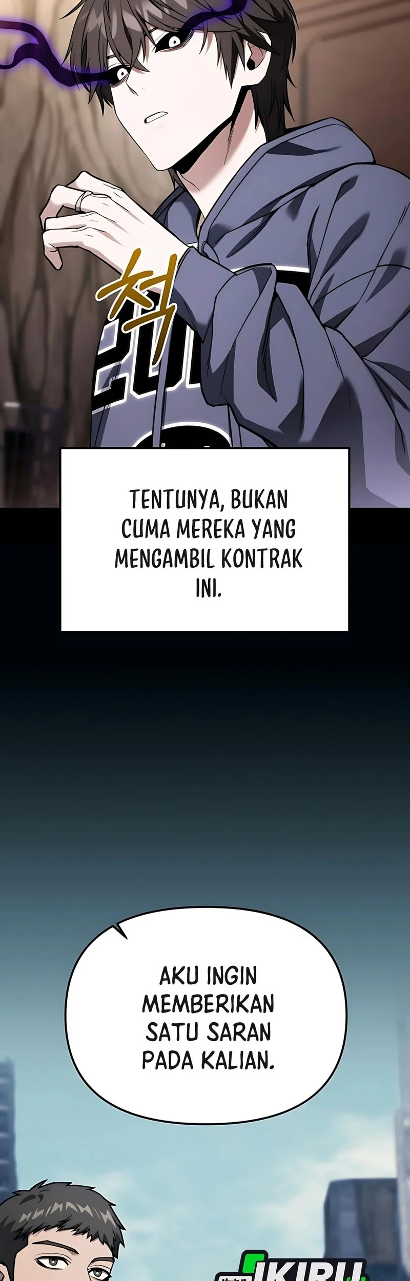 The Ultimate Shut-In Chapter 53 Gambar 29