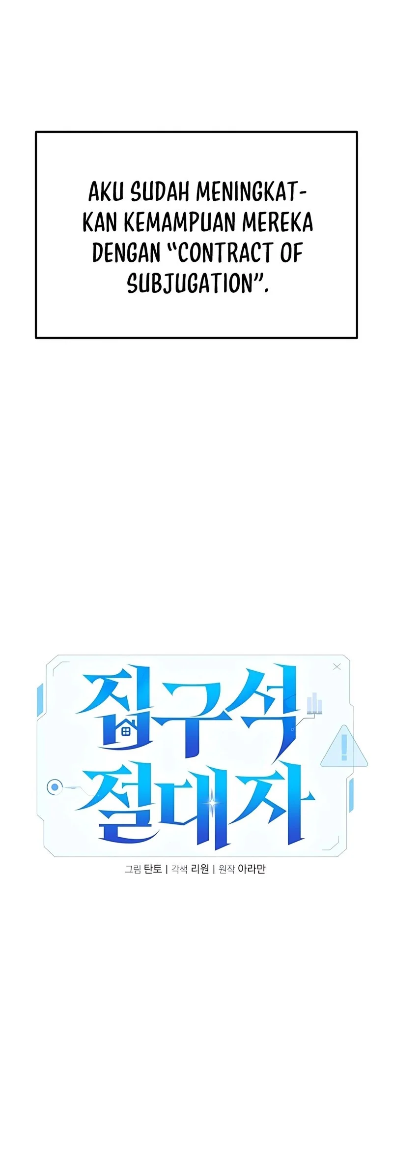 The Ultimate Shut-In Chapter 53 Gambar 34