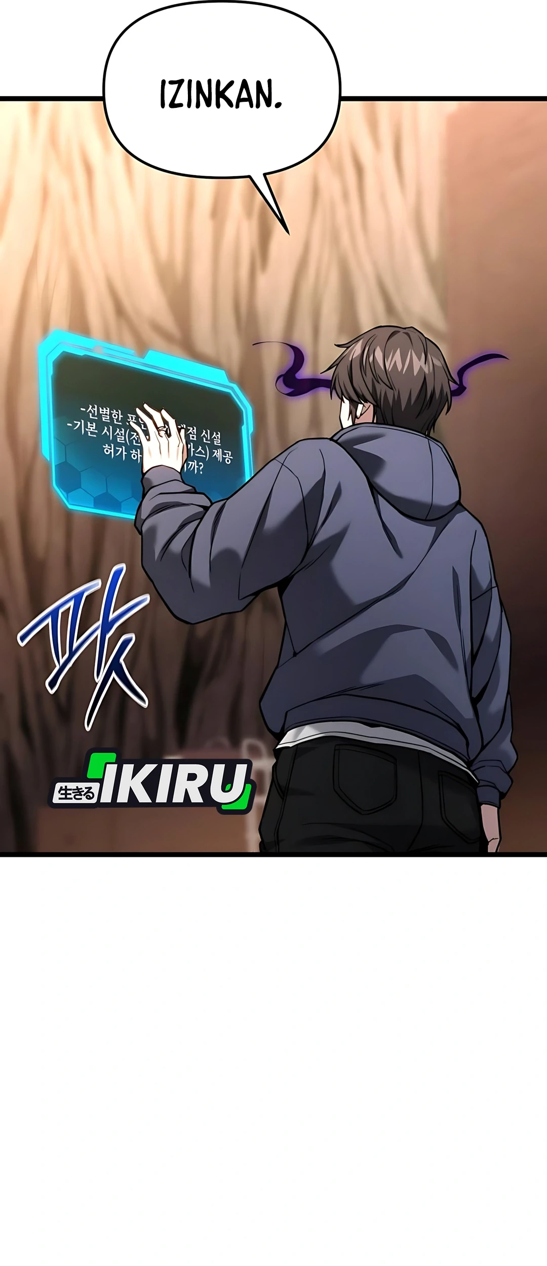 The Ultimate Shut-In Chapter 54 Gambar 41