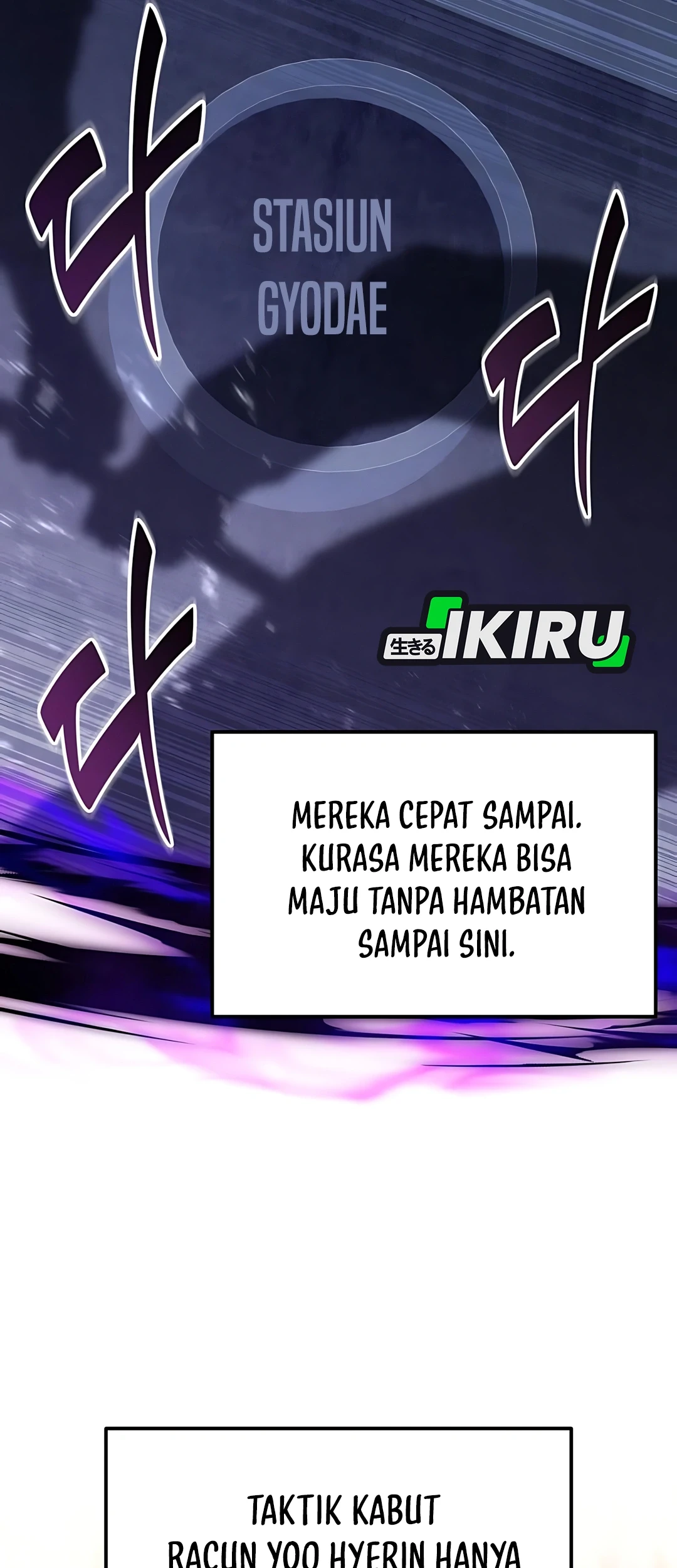 The Ultimate Shut-In Chapter 54 Gambar 45