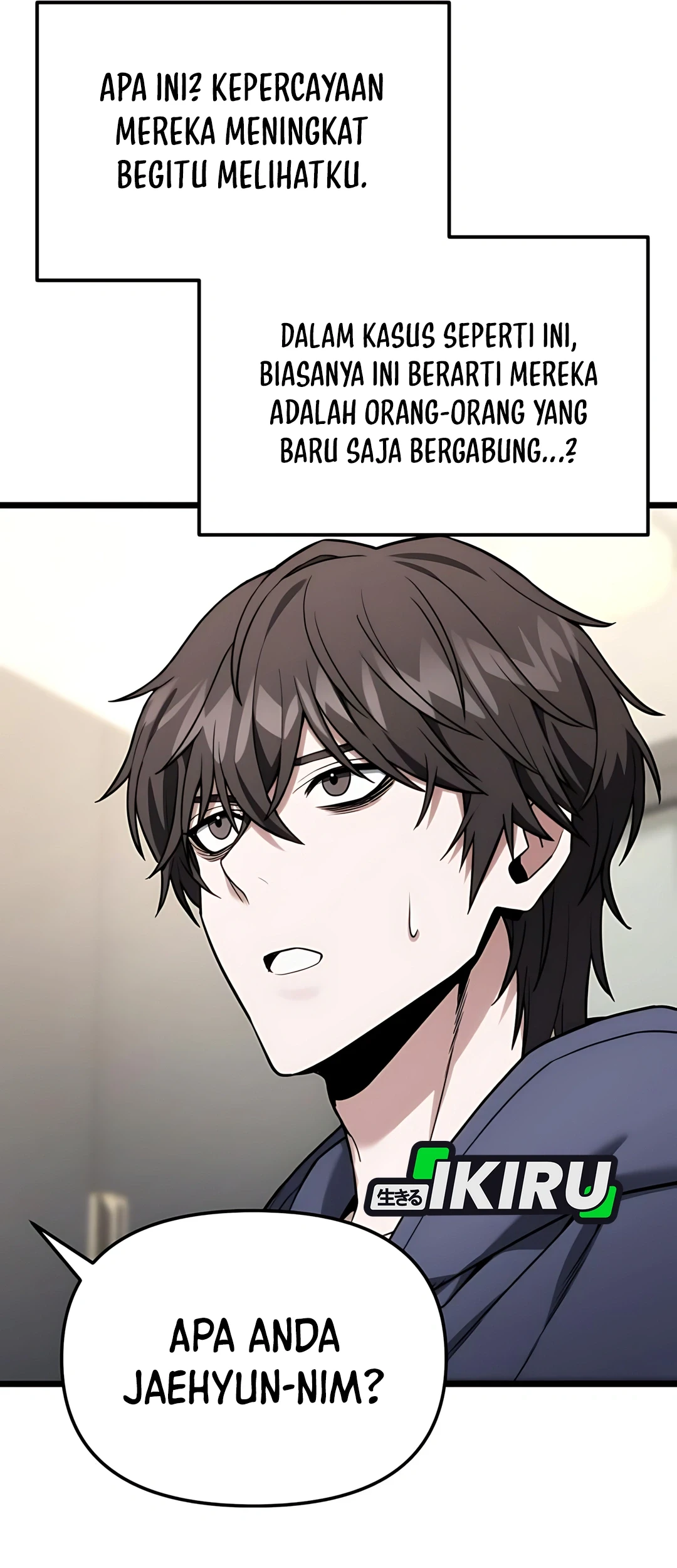 The Ultimate Shut-In Chapter 54 Gambar 107