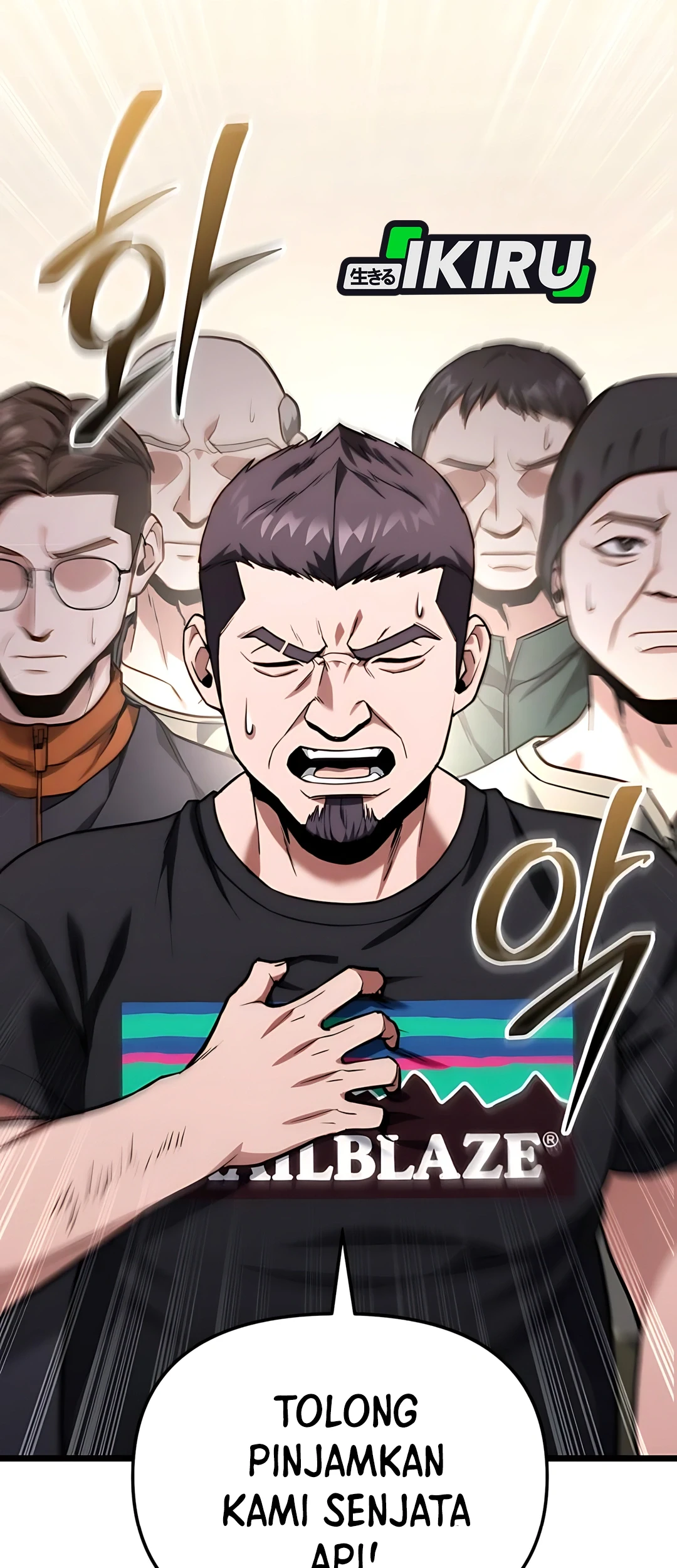 The Ultimate Shut-In Chapter 54 Gambar 109