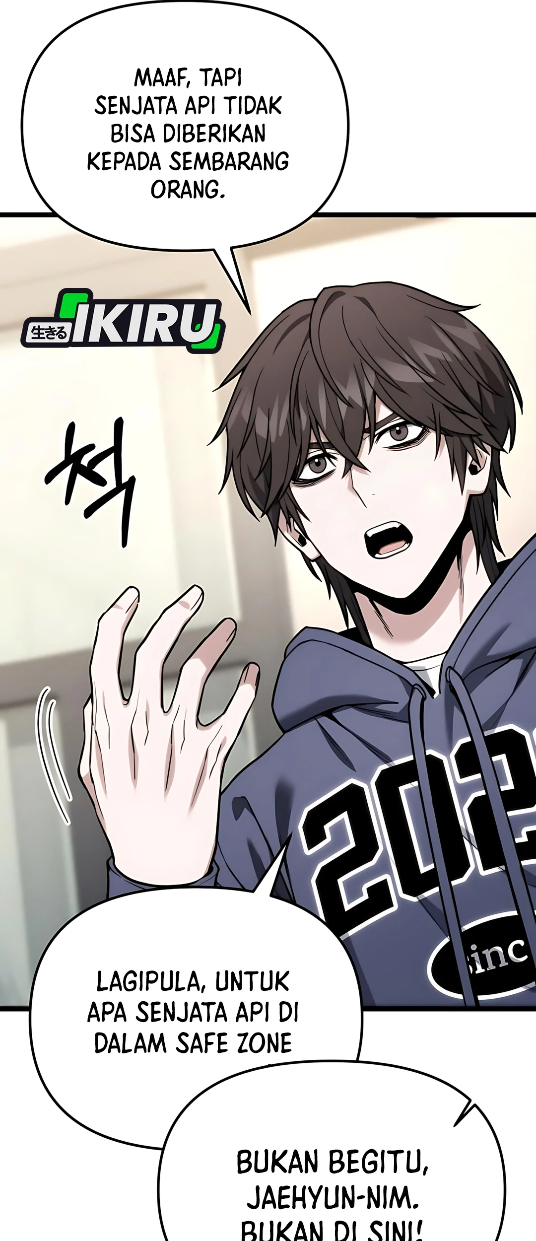 The Ultimate Shut-In Chapter 54 Gambar 113