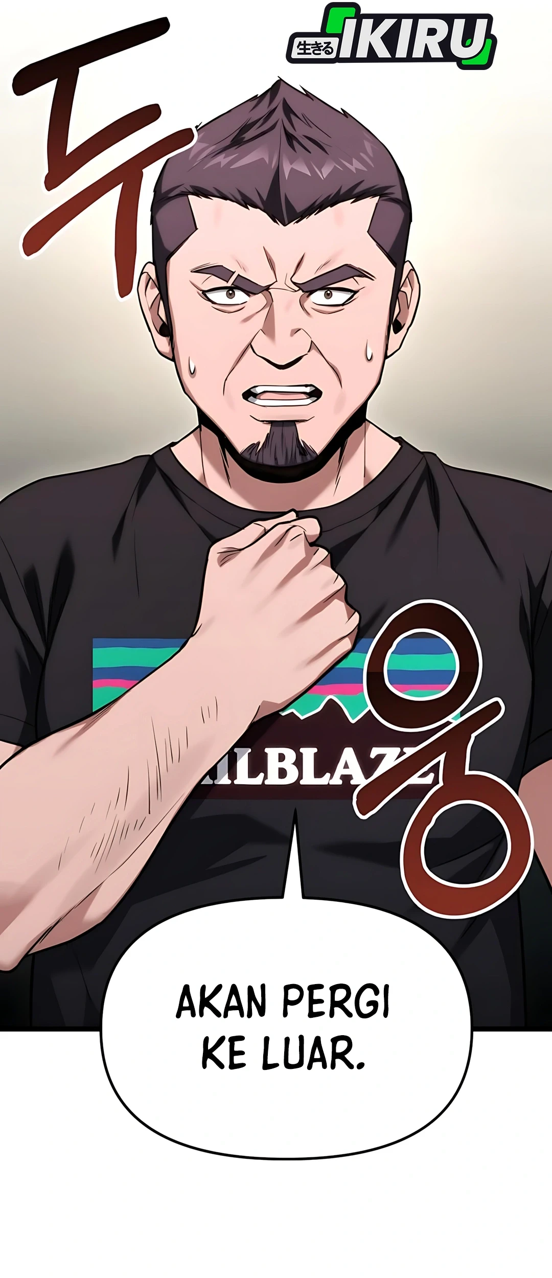 The Ultimate Shut-In Chapter 54 Gambar 115