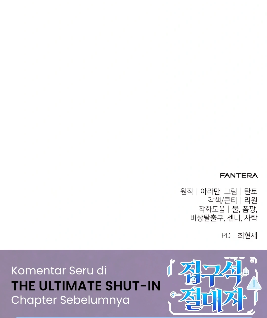 The Ultimate Shut-In Chapter 54 Gambar 116