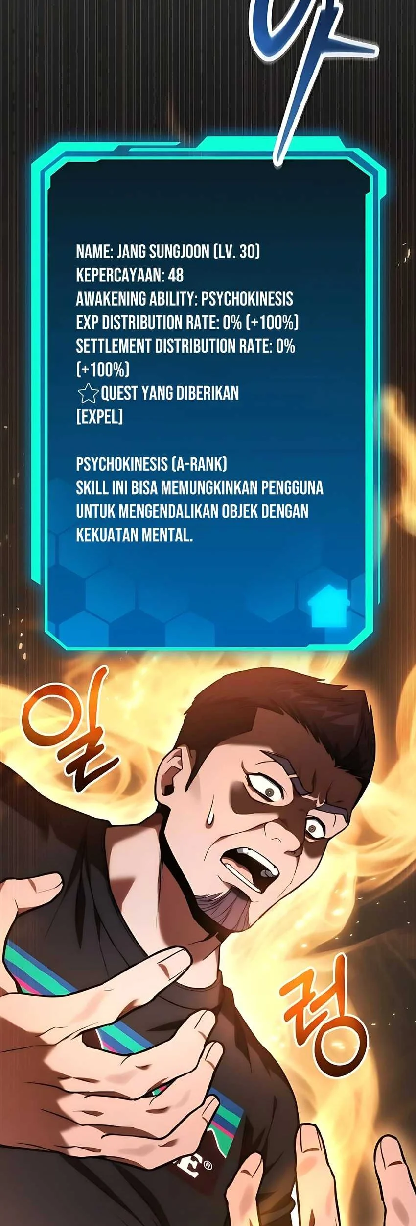 The Ultimate Shut-In Chapter 55 Gambar 33