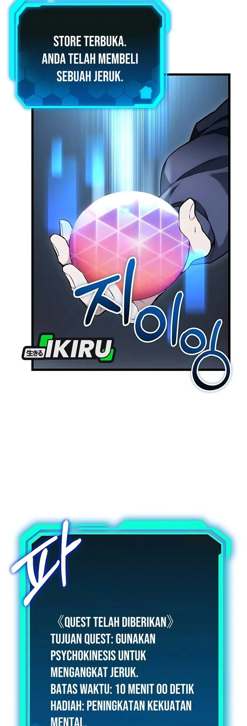 The Ultimate Shut-In Chapter 55 Gambar 39