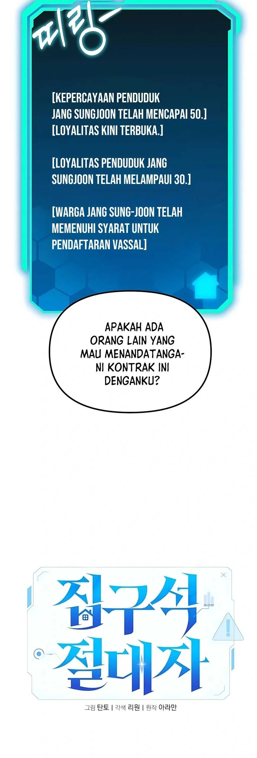 The Ultimate Shut-In Chapter 55 Gambar 53