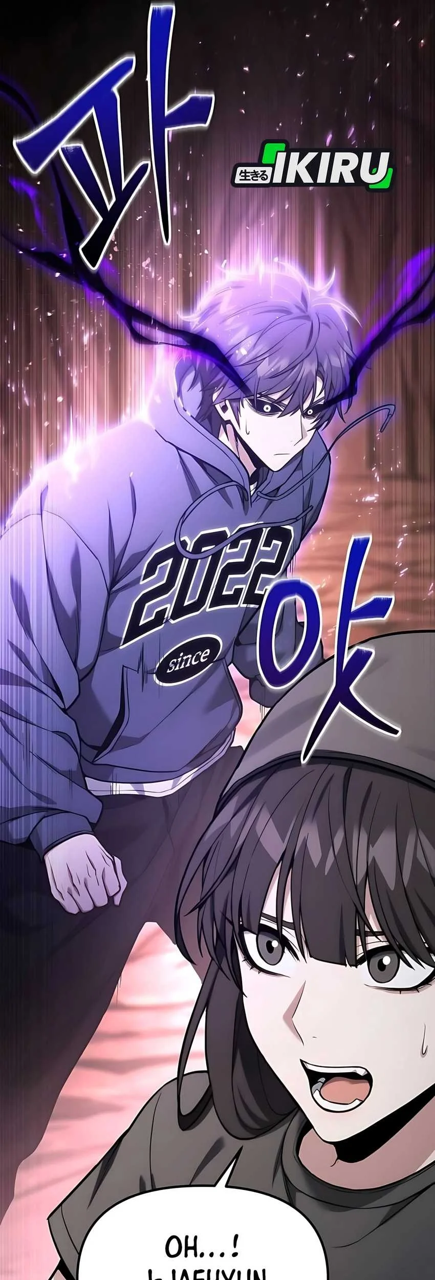 The Ultimate Shut-In Chapter 55 Gambar 64