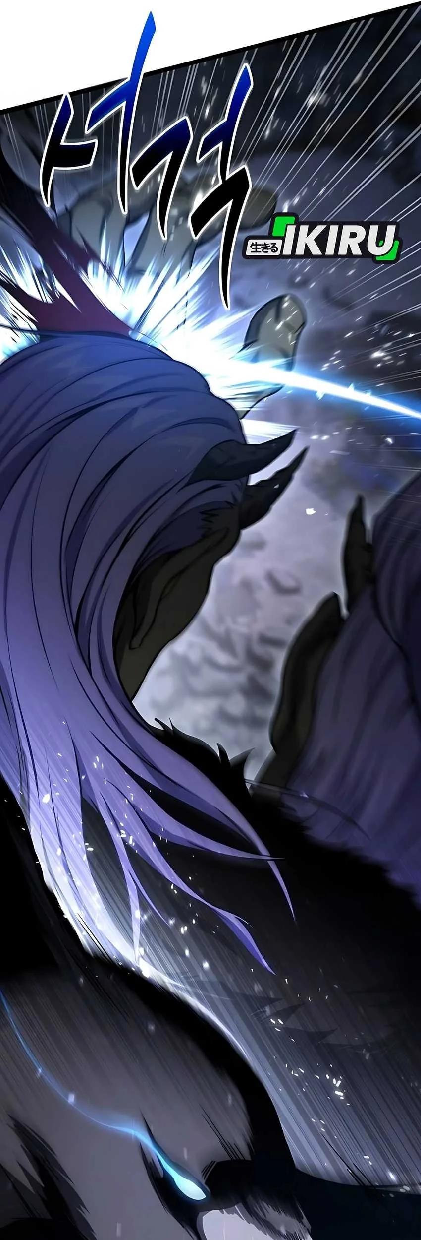 The Ultimate Shut-In Chapter 55 Gambar 80