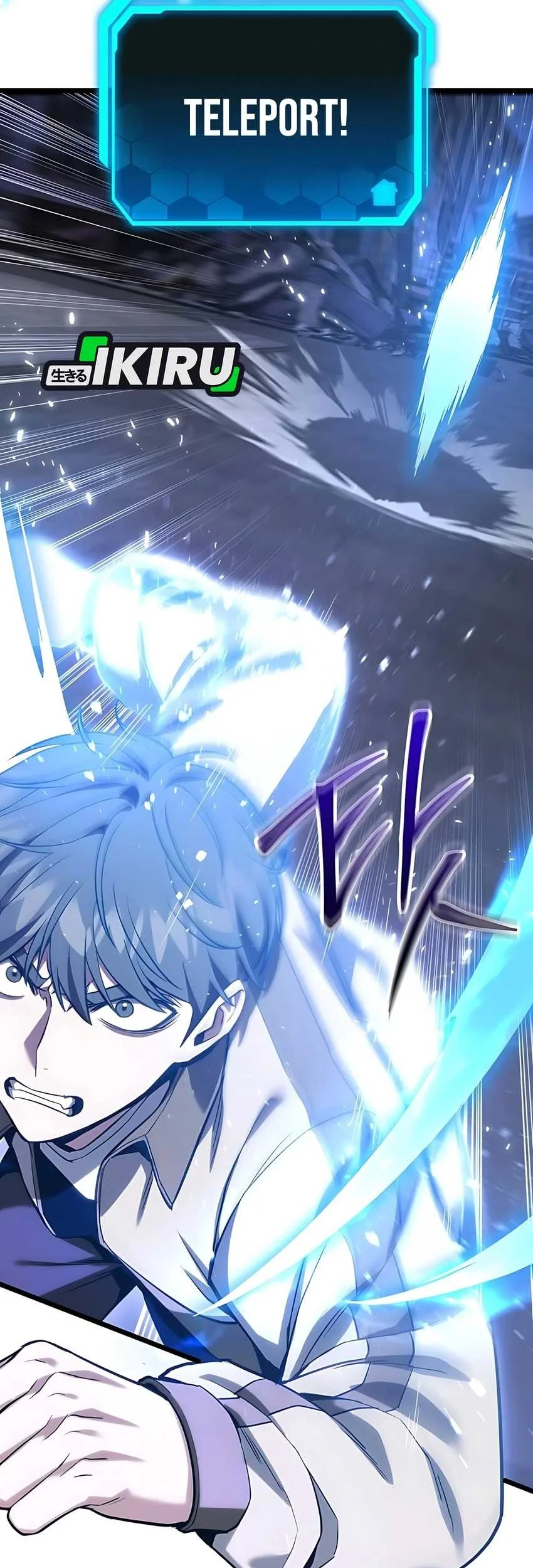 The Ultimate Shut-In Chapter 55 Gambar 84