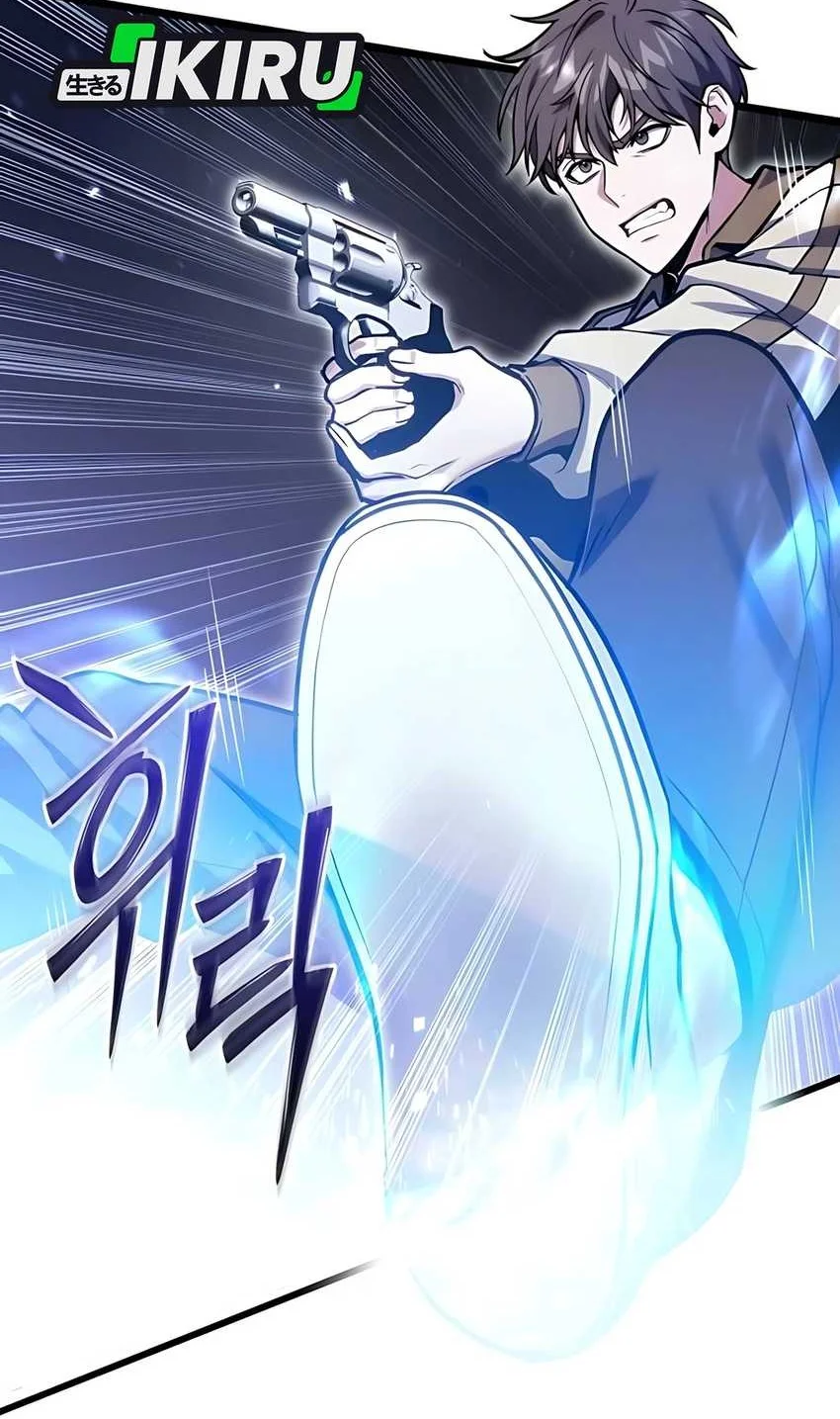 The Ultimate Shut-In Chapter 55 Gambar 87