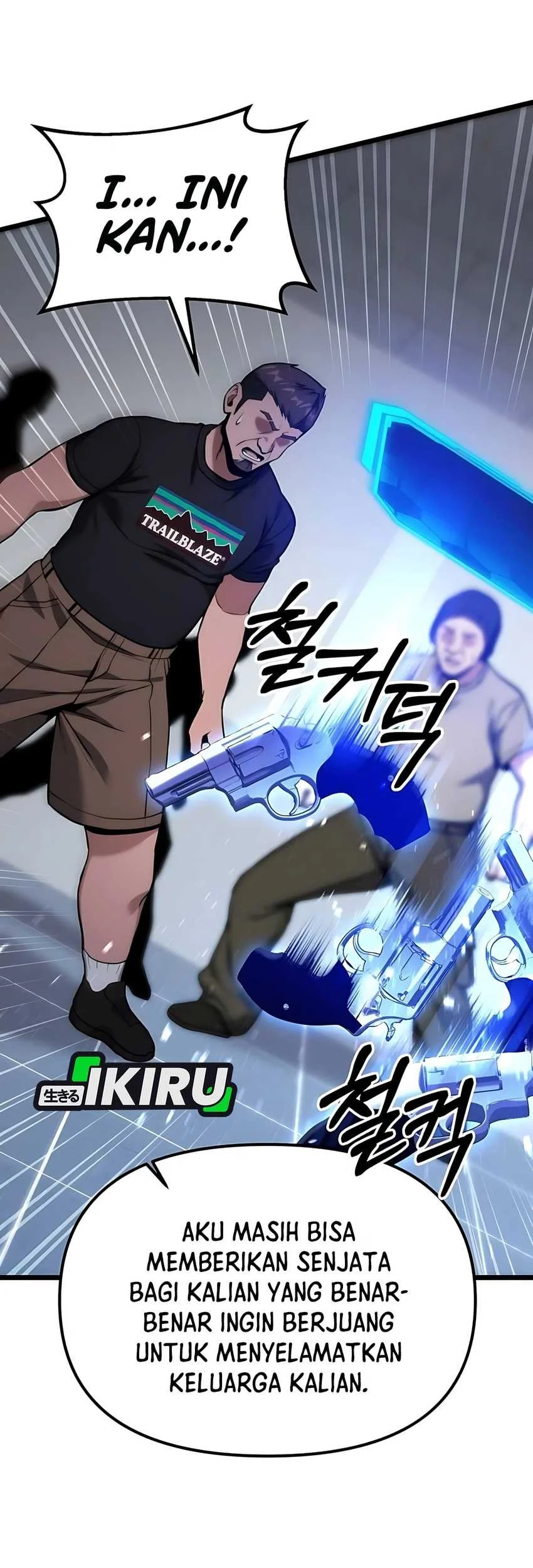 The Ultimate Shut-In Chapter 55 Gambar 13